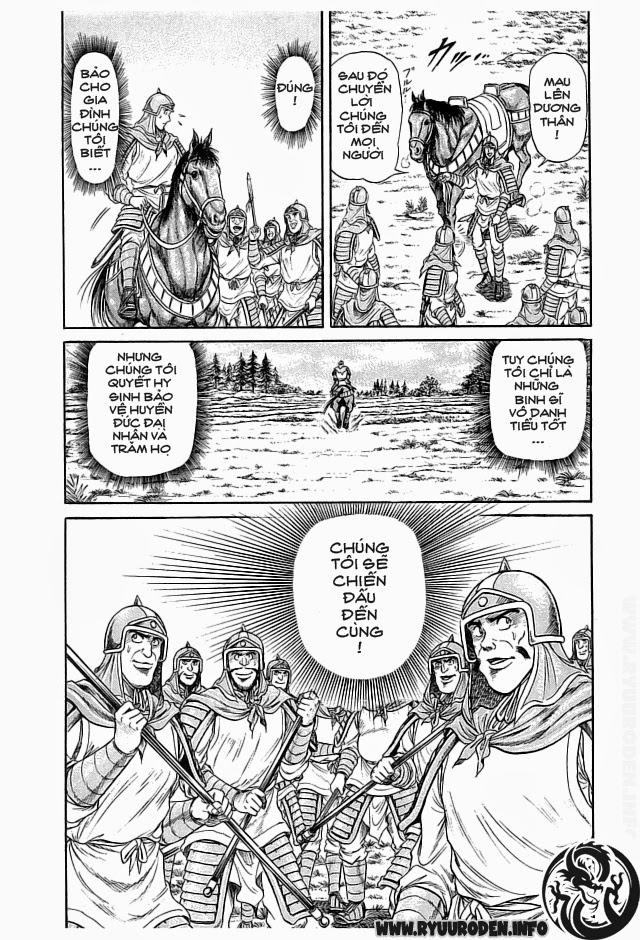 Ryuuroden – Chú Bé Rồng Chapter 19 - Trang 2