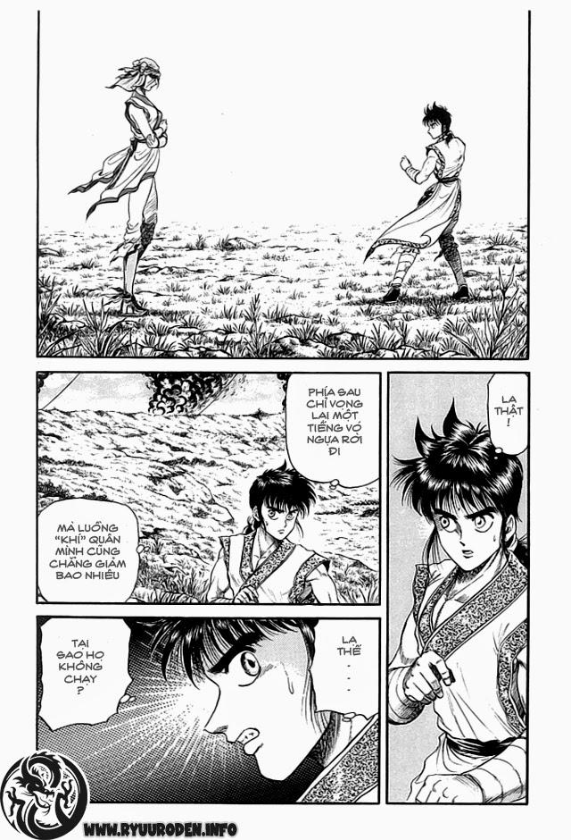 Ryuuroden – Chú Bé Rồng Chapter 19 - Trang 2