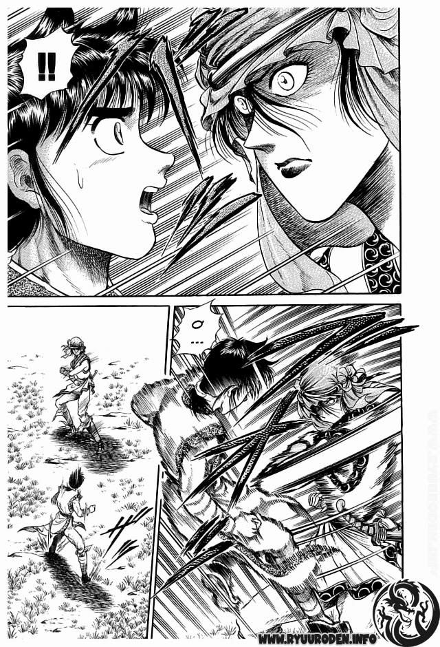 Ryuuroden – Chú Bé Rồng Chapter 19 - Trang 2