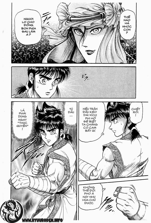 Ryuuroden – Chú Bé Rồng Chapter 19 - Trang 2