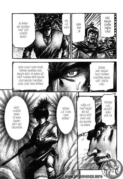 Ryuuroden – Chú Bé Rồng Chapter 192 - Trang 2