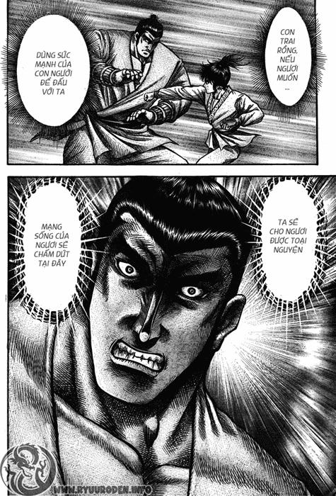 Ryuuroden – Chú Bé Rồng Chapter 193 - Trang 2