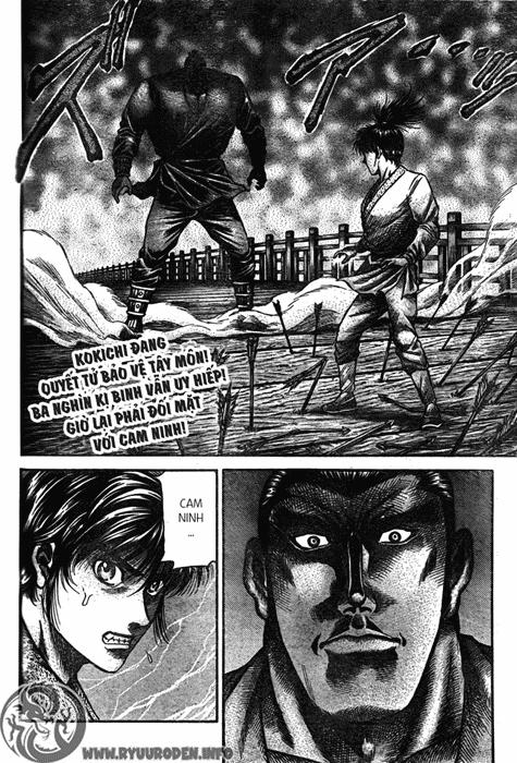 Ryuuroden – Chú Bé Rồng Chapter 193 - Trang 2