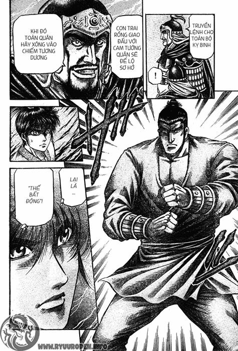 Ryuuroden – Chú Bé Rồng Chapter 193 - Trang 2