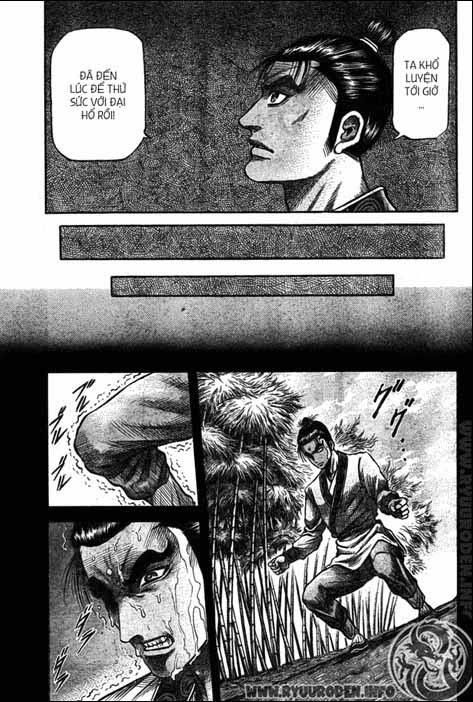 Ryuuroden – Chú Bé Rồng Chapter 198 - Trang 2