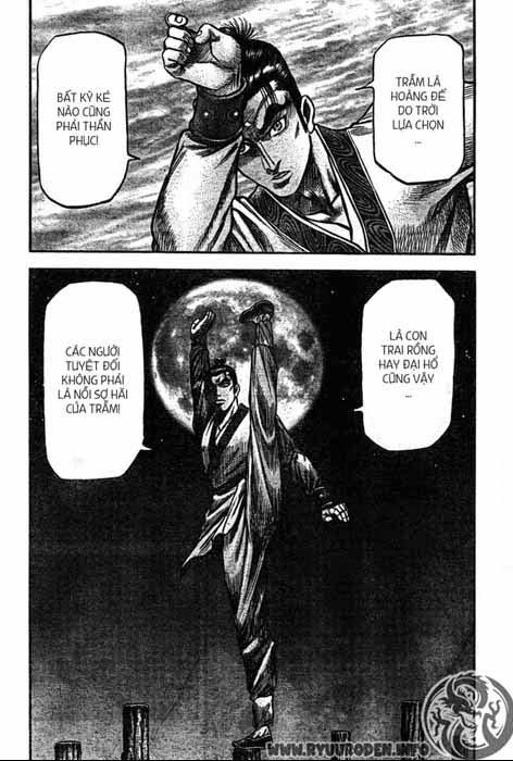 Ryuuroden – Chú Bé Rồng Chapter 198 - Trang 2
