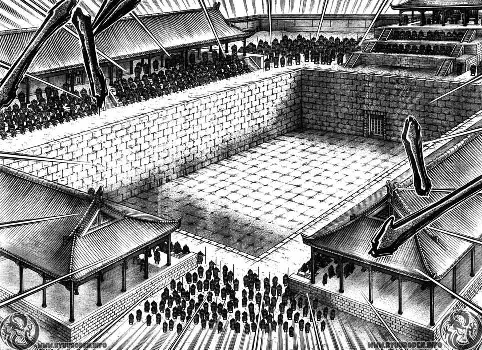 Ryuuroden – Chú Bé Rồng Chapter 198 - Trang 2