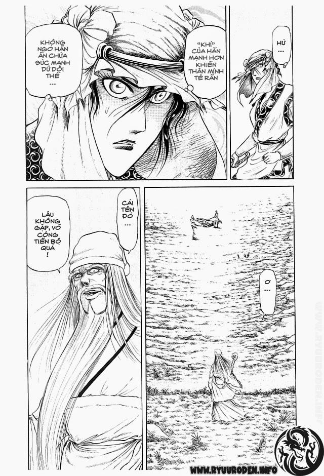Ryuuroden – Chú Bé Rồng Chapter 20 - Trang 2
