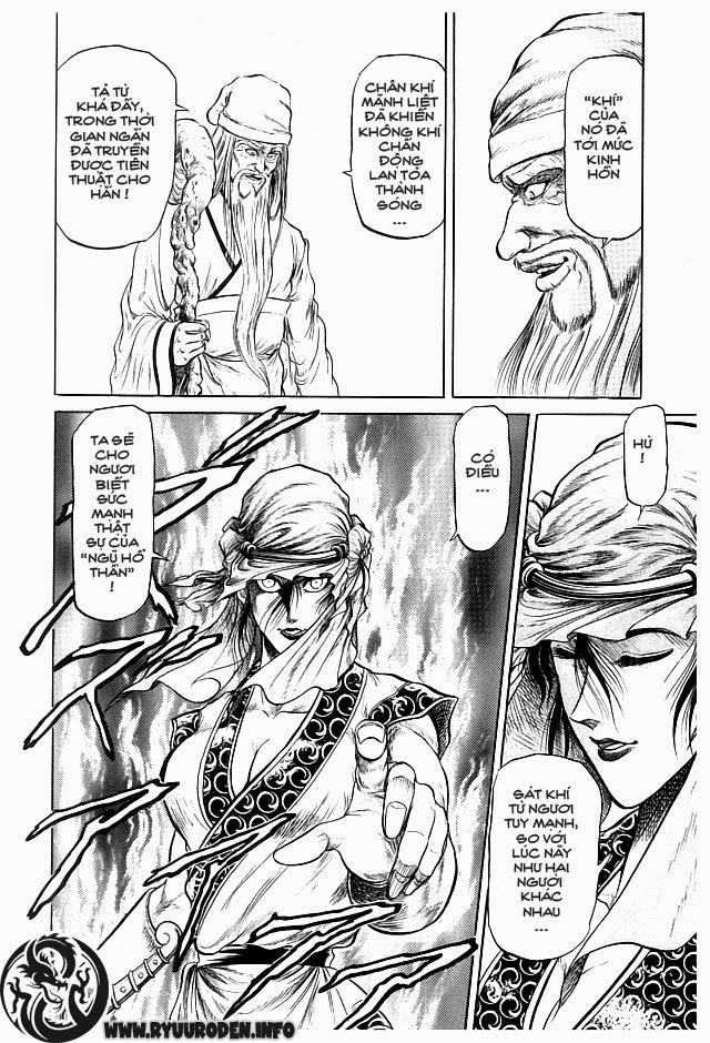 Ryuuroden – Chú Bé Rồng Chapter 20 - Trang 2