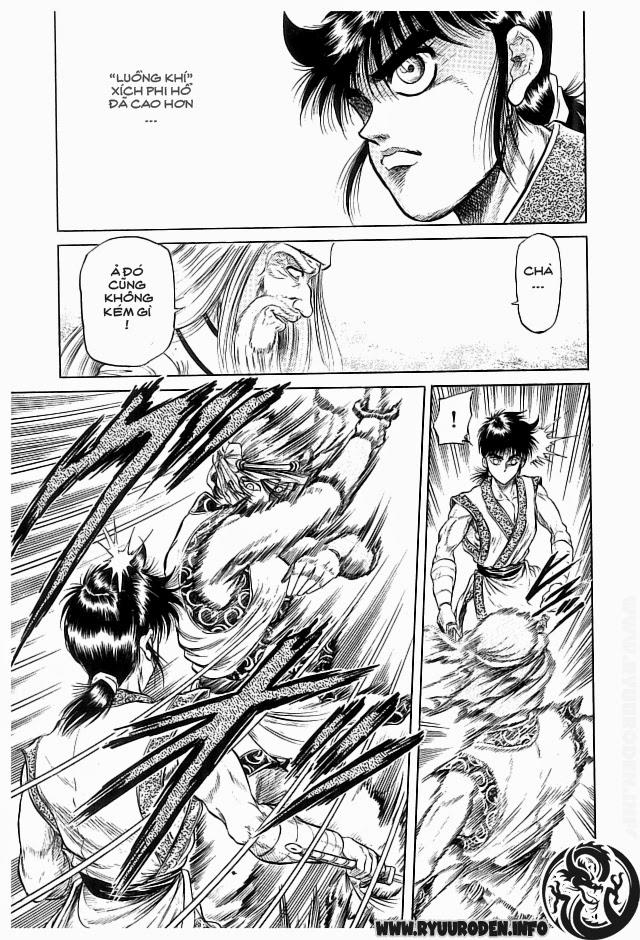 Ryuuroden – Chú Bé Rồng Chapter 20 - Trang 2