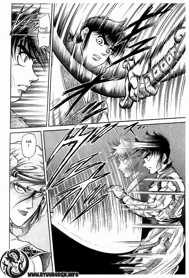 Ryuuroden – Chú Bé Rồng Chapter 20 - Trang 2