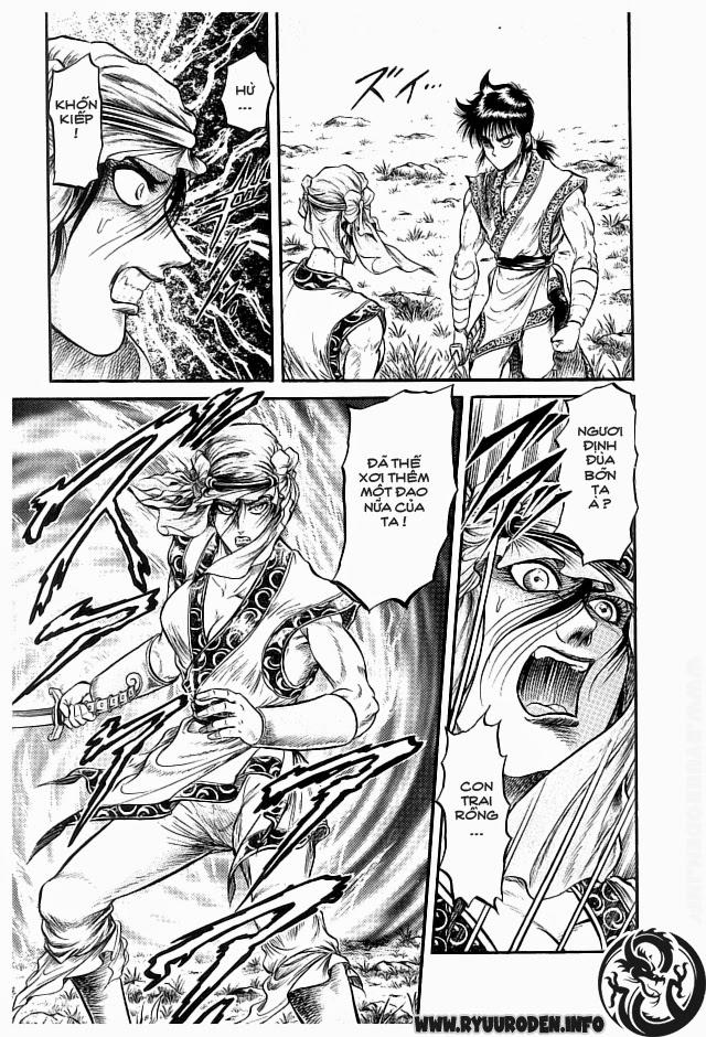Ryuuroden – Chú Bé Rồng Chapter 20 - Trang 2