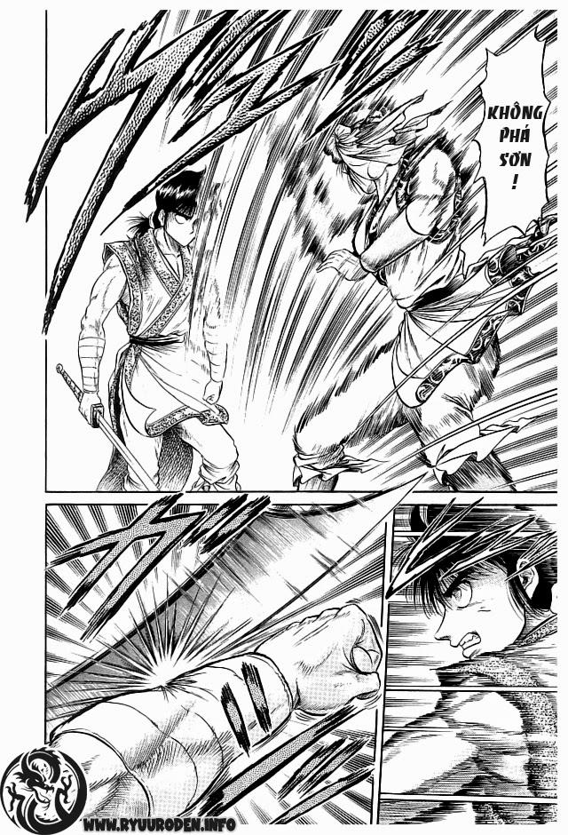 Ryuuroden – Chú Bé Rồng Chapter 20 - Trang 2