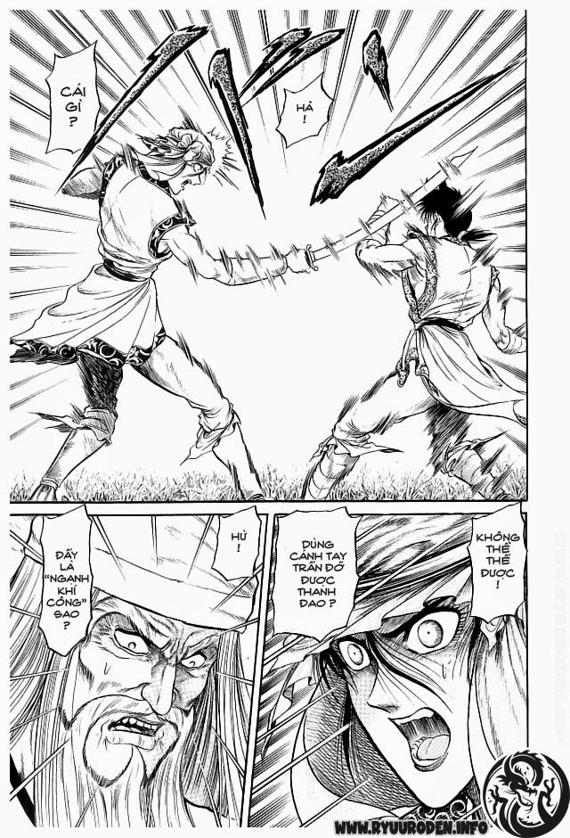 Ryuuroden – Chú Bé Rồng Chapter 20 - Trang 2