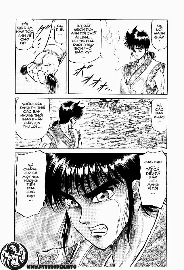 Ryuuroden – Chú Bé Rồng Chapter 20 - Trang 2