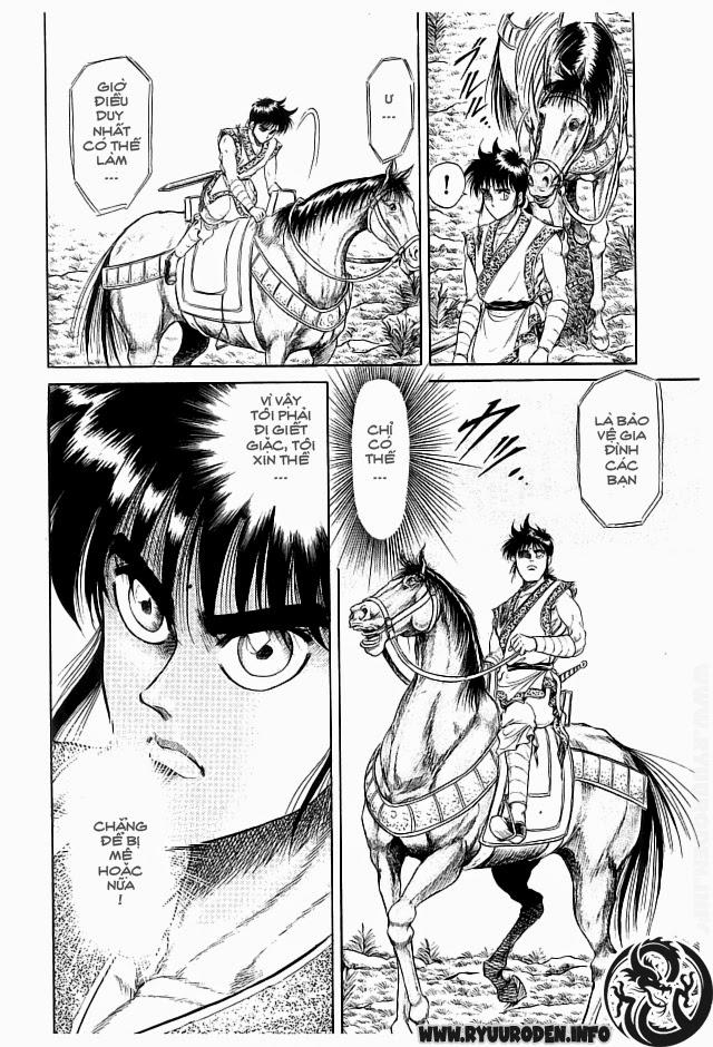 Ryuuroden – Chú Bé Rồng Chapter 20 - Trang 2