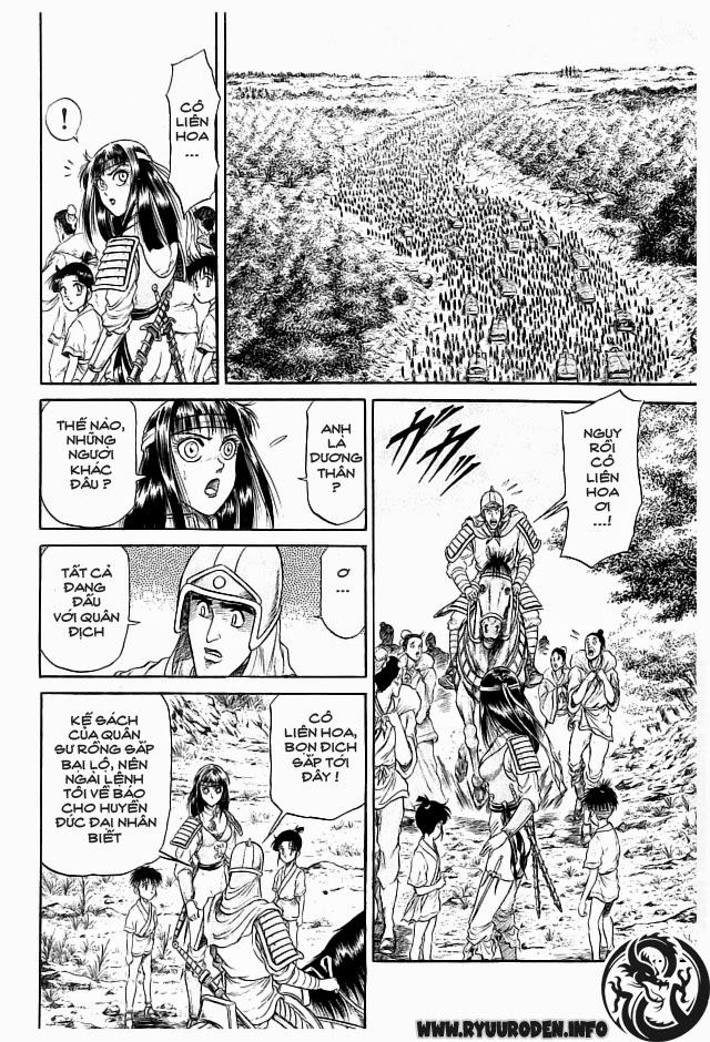 Ryuuroden – Chú Bé Rồng Chapter 20 - Trang 2