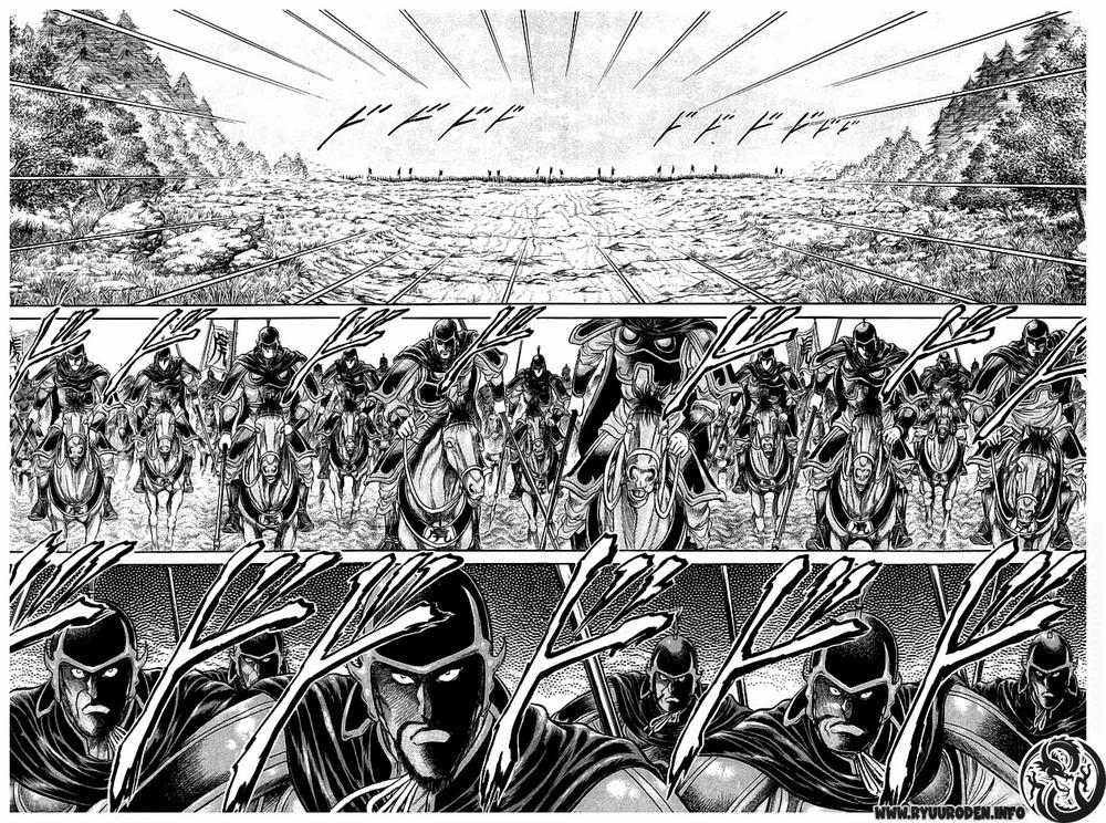 Ryuuroden – Chú Bé Rồng Chapter 20 - Trang 2