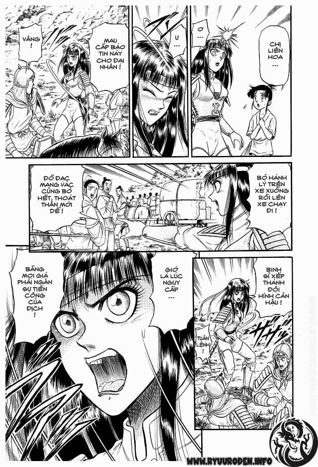Ryuuroden – Chú Bé Rồng Chapter 20 - Trang 2