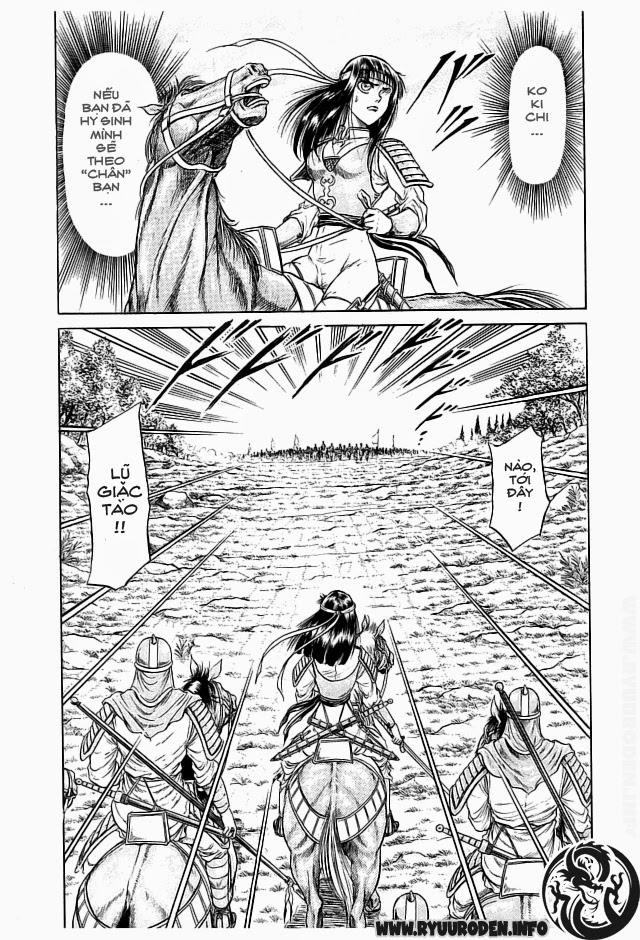 Ryuuroden – Chú Bé Rồng Chapter 20 - Trang 2