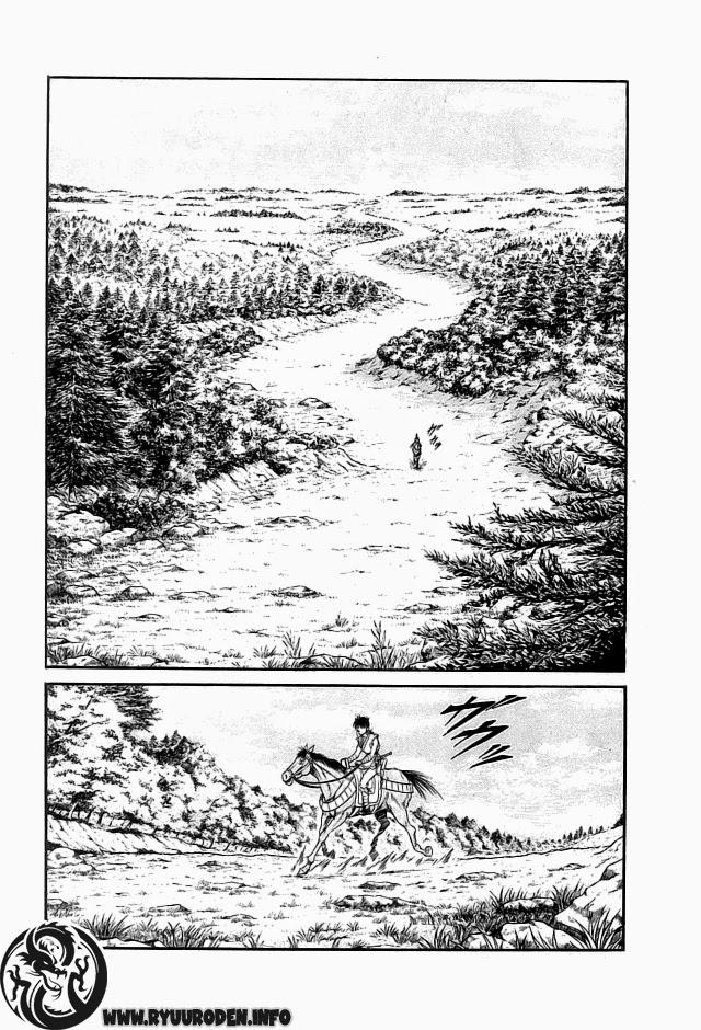 Ryuuroden – Chú Bé Rồng Chapter 20 - Trang 2