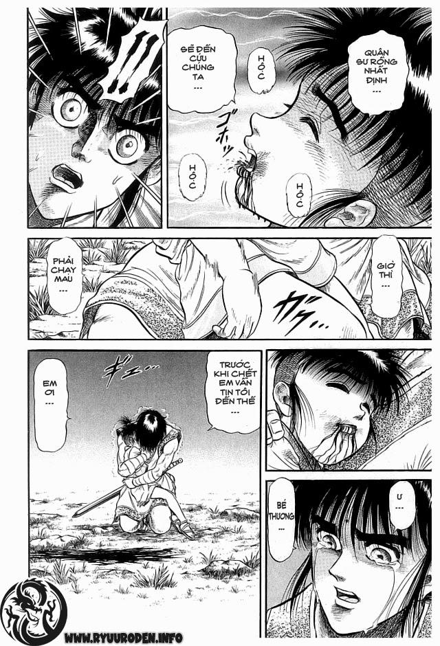 Ryuuroden – Chú Bé Rồng Chapter 20 - Trang 2
