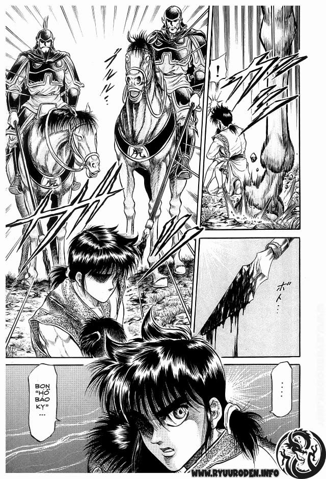 Ryuuroden – Chú Bé Rồng Chapter 20 - Trang 2