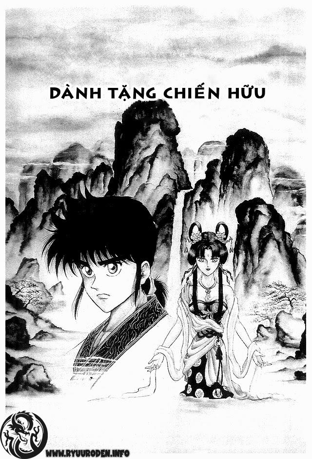 Ryuuroden – Chú Bé Rồng Chapter 20 - Trang 2