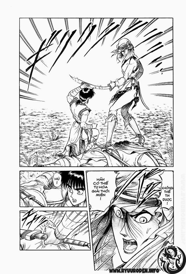 Ryuuroden – Chú Bé Rồng Chapter 20 - Trang 2