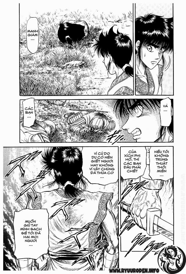 Ryuuroden – Chú Bé Rồng Chapter 20 - Trang 2