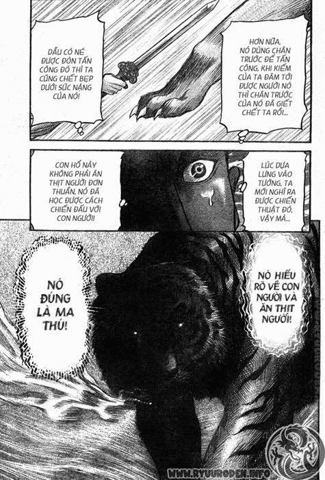 Ryuuroden – Chú Bé Rồng Chapter 200 - Trang 2