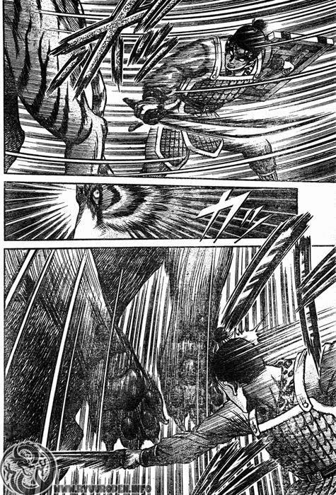 Ryuuroden – Chú Bé Rồng Chapter 200 - Trang 2