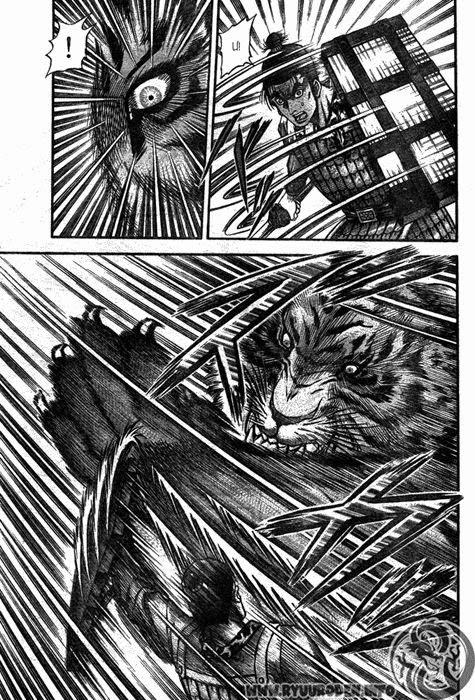 Ryuuroden – Chú Bé Rồng Chapter 200 - Trang 2