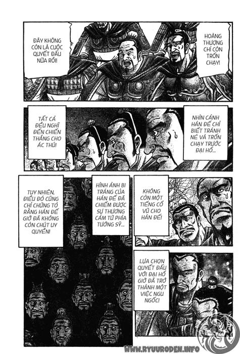 Ryuuroden – Chú Bé Rồng Chapter 201 - Trang 2