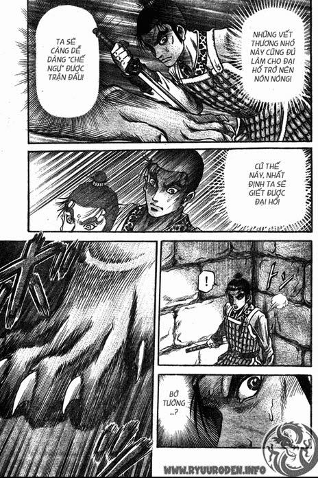 Ryuuroden – Chú Bé Rồng Chapter 202 - Trang 2