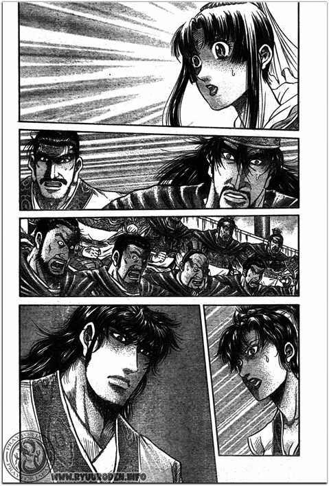 Ryuuroden – Chú Bé Rồng Chapter 203 - Trang 2