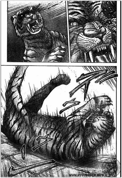 Ryuuroden – Chú Bé Rồng Chapter 203 - Trang 2