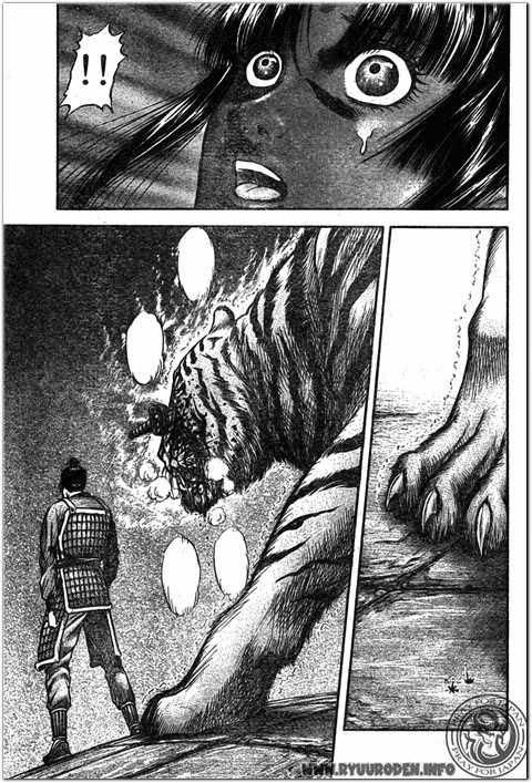 Ryuuroden – Chú Bé Rồng Chapter 203 - Trang 2