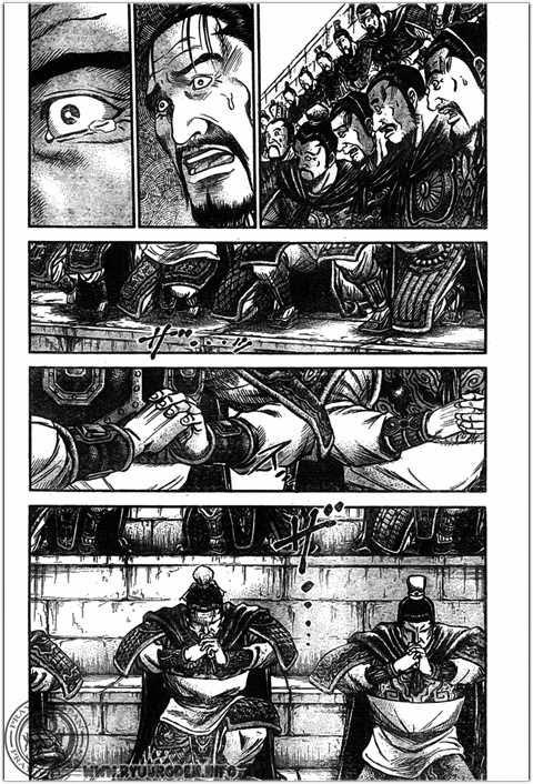 Ryuuroden – Chú Bé Rồng Chapter 203 - Trang 2