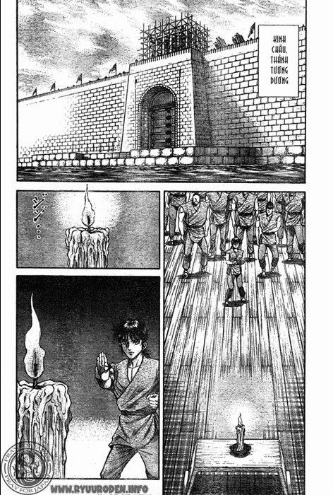 Ryuuroden – Chú Bé Rồng Chapter 204 - Trang 2