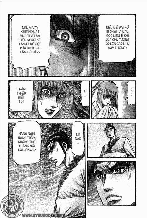 Ryuuroden – Chú Bé Rồng Chapter 204 - Trang 2