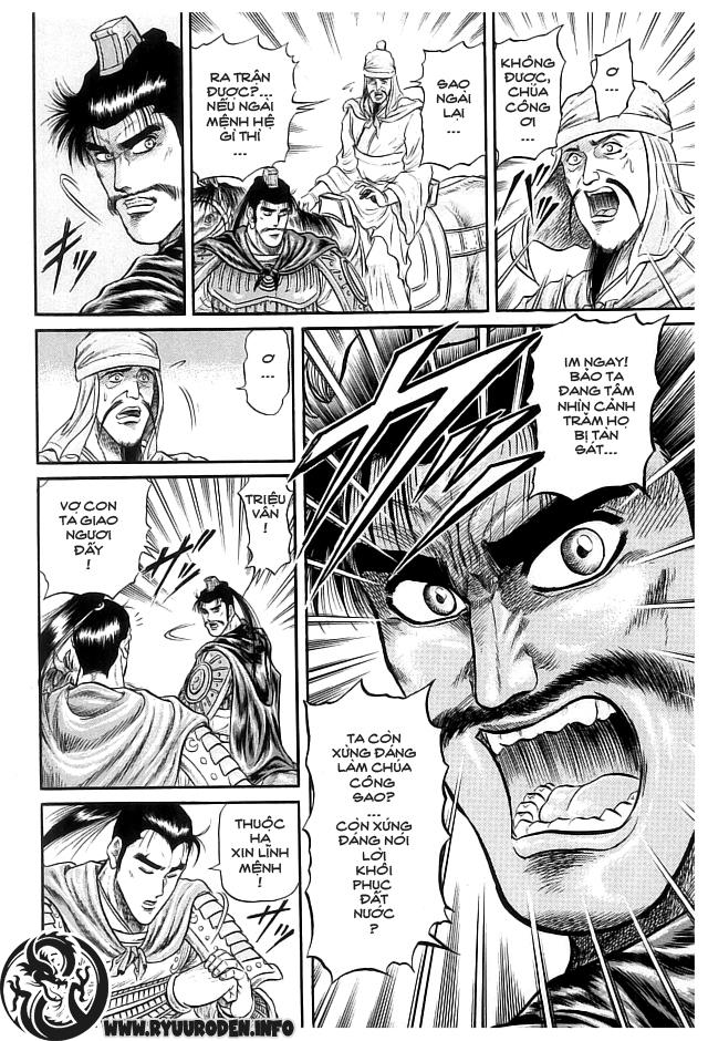 Ryuuroden – Chú Bé Rồng Chapter 21 - Trang 2