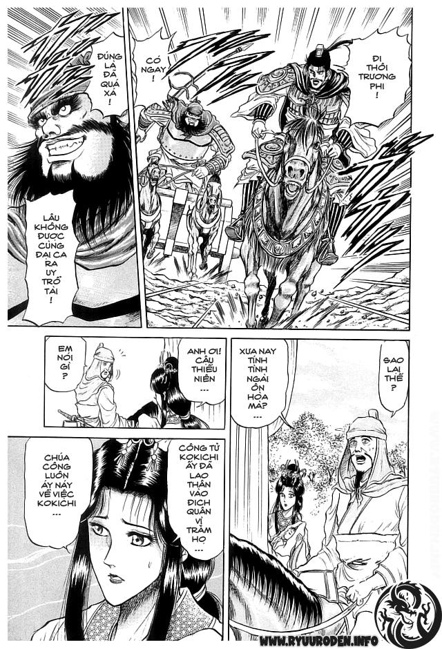 Ryuuroden – Chú Bé Rồng Chapter 21 - Trang 2