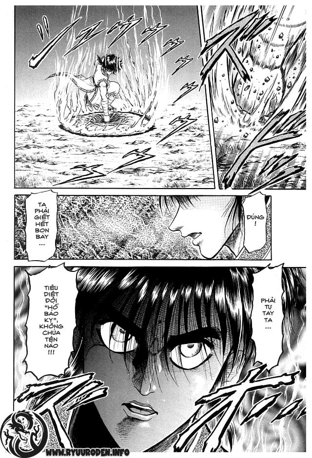 Ryuuroden – Chú Bé Rồng Chapter 21 - Trang 2
