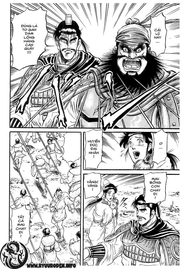 Ryuuroden – Chú Bé Rồng Chapter 21 - Trang 2