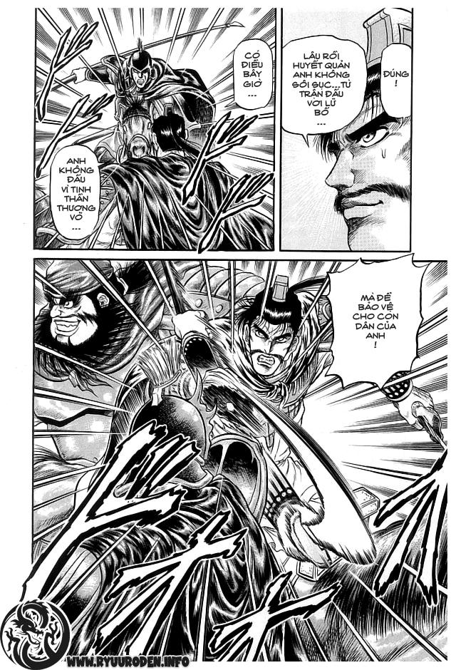 Ryuuroden – Chú Bé Rồng Chapter 21 - Trang 2