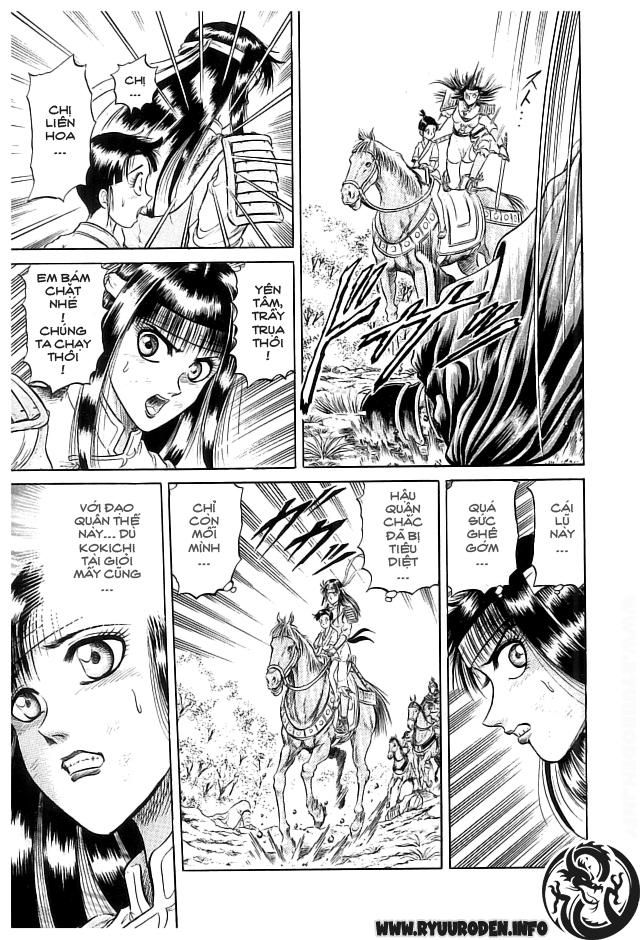 Ryuuroden – Chú Bé Rồng Chapter 21 - Trang 2