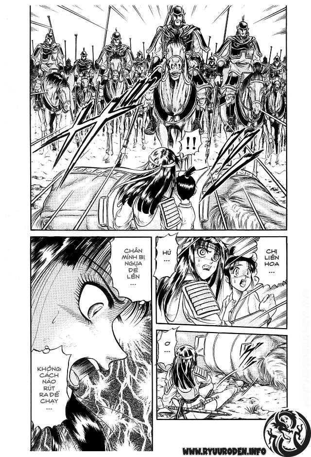 Ryuuroden – Chú Bé Rồng Chapter 21 - Trang 2