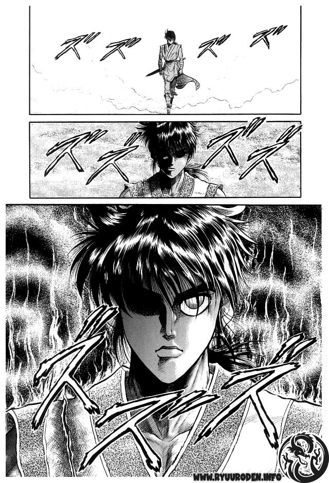 Ryuuroden – Chú Bé Rồng Chapter 21 - Trang 2