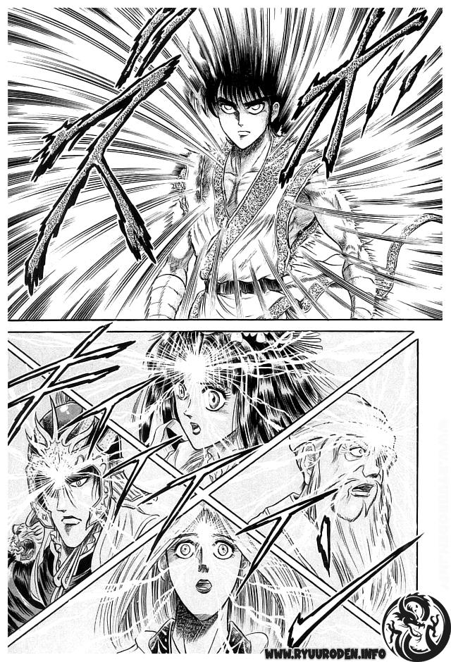 Ryuuroden – Chú Bé Rồng Chapter 21 - Trang 2